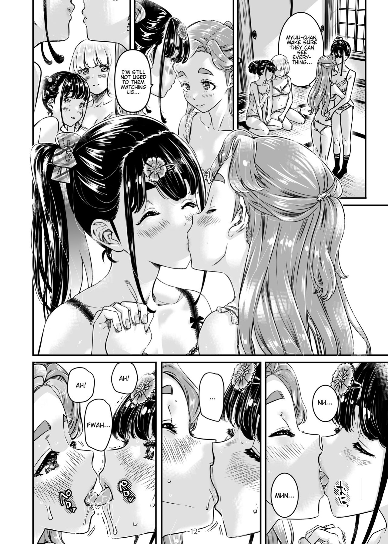 [MARUTA Production (MARUTA)] Nadeshiko Hiyori 2nd Ch. 1