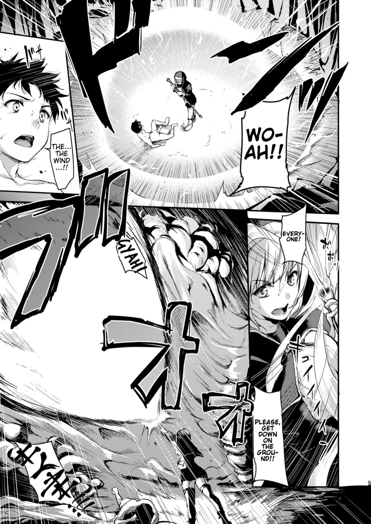 [Shimapan (Tachibana Omina)] Isekai Harem Monogatari Ch.1 [FunnyTL]