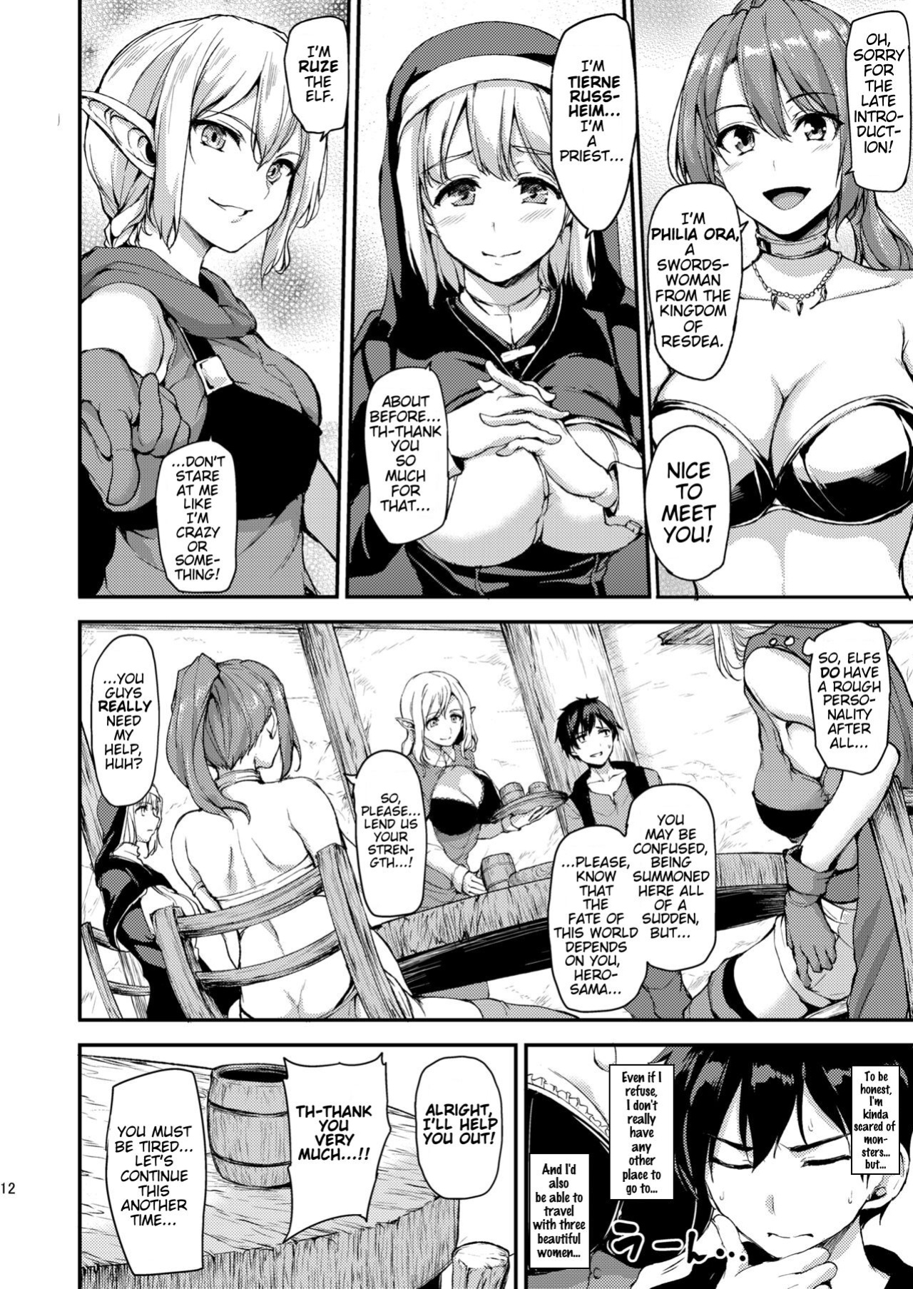 [Shimapan (Tachibana Omina)] Isekai Harem Monogatari Ch.1 [FunnyTL]