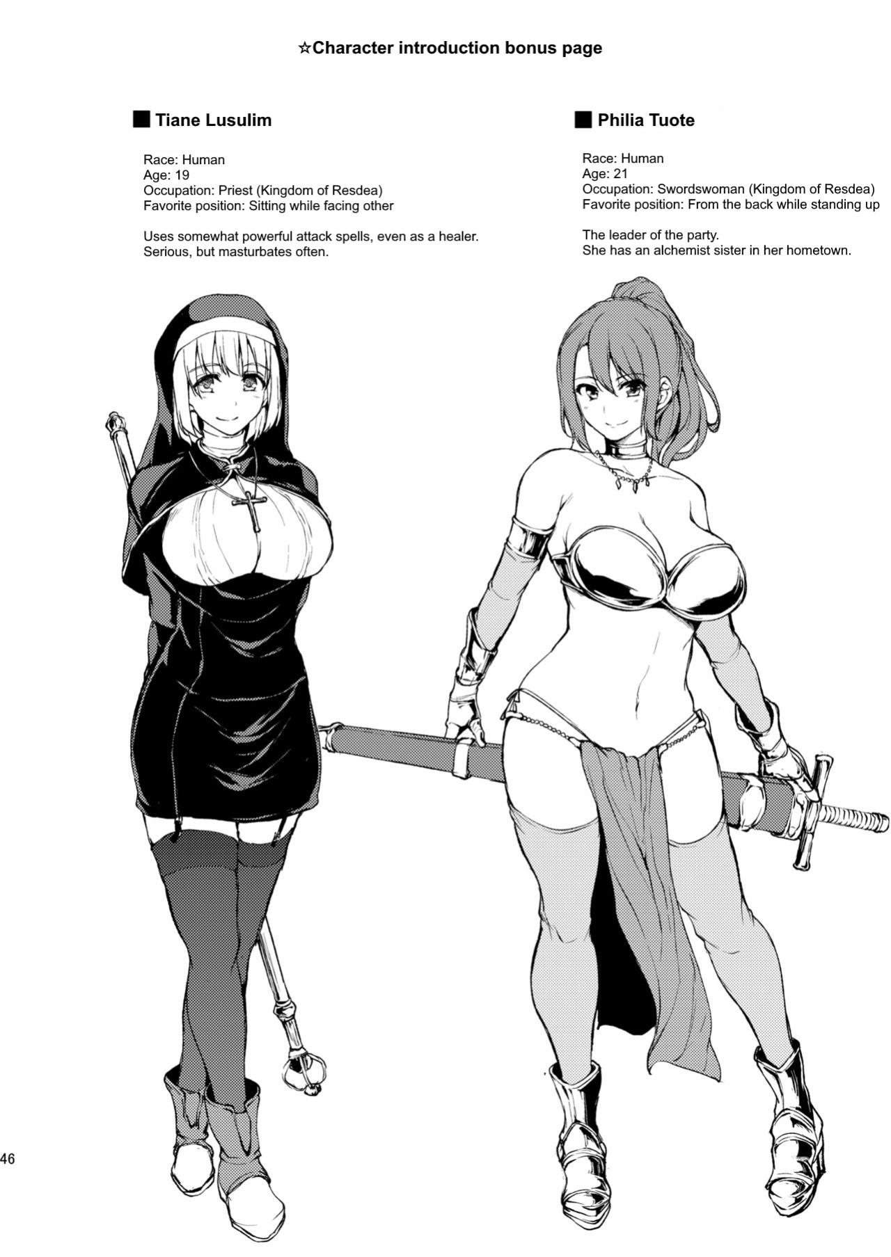 [Shimapan (Tachibana Omina)] Isekai Harem Monogatari Ch.1 [FunnyTL]