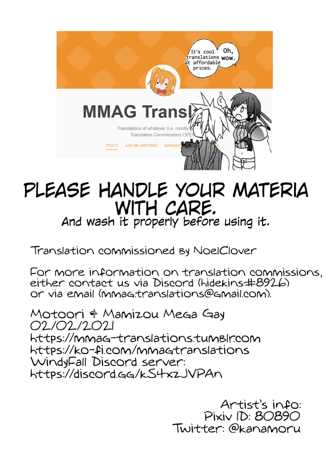 (C88) [ciaociao (Araki Kanao)] Materia Romance (Final Fantasy VII) [MMAG Translations]