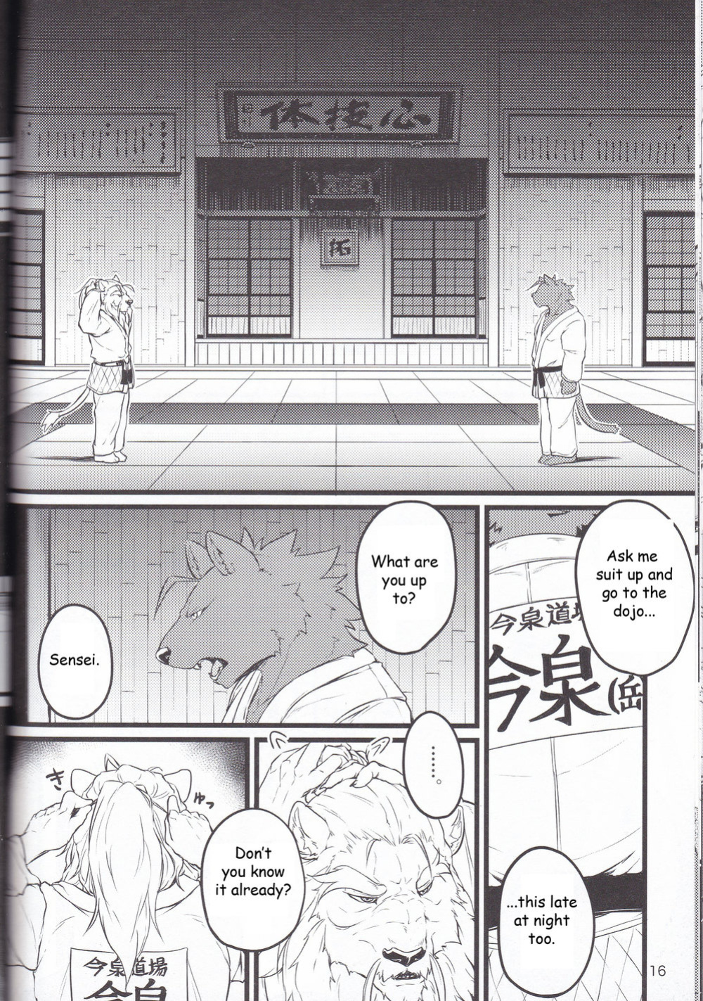 (C89) [Beats Beasts Partners (Kishiguma)] Saboten to Waltz o - Dance A Waltz With Mr. Cactus