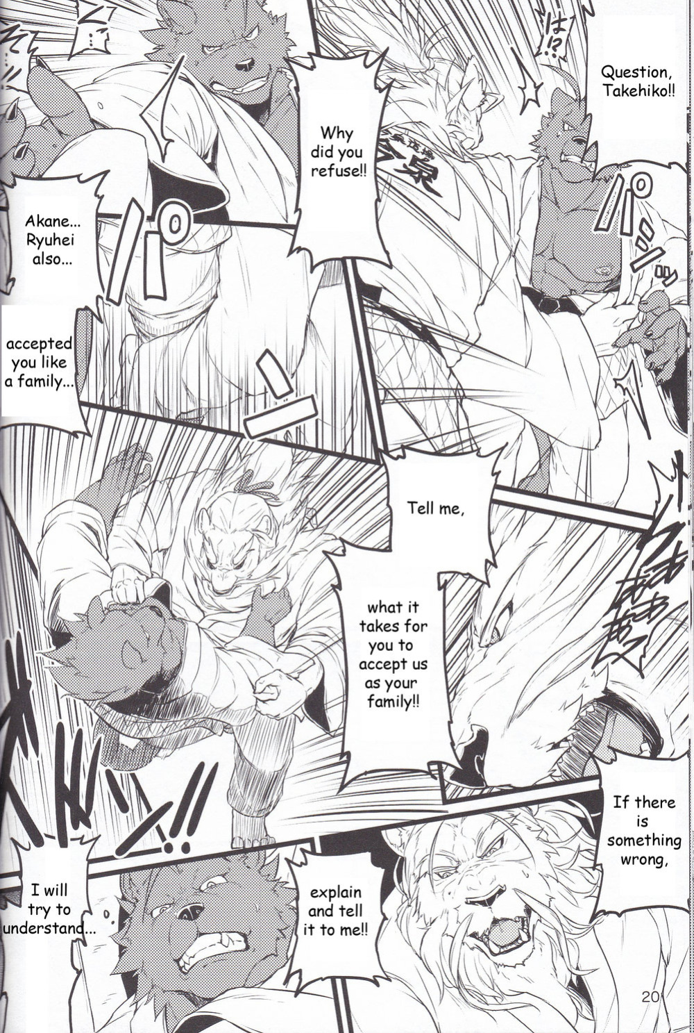 (C89) [Beats Beasts Partners (Kishiguma)] Saboten to Waltz o - Dance A Waltz With Mr. Cactus