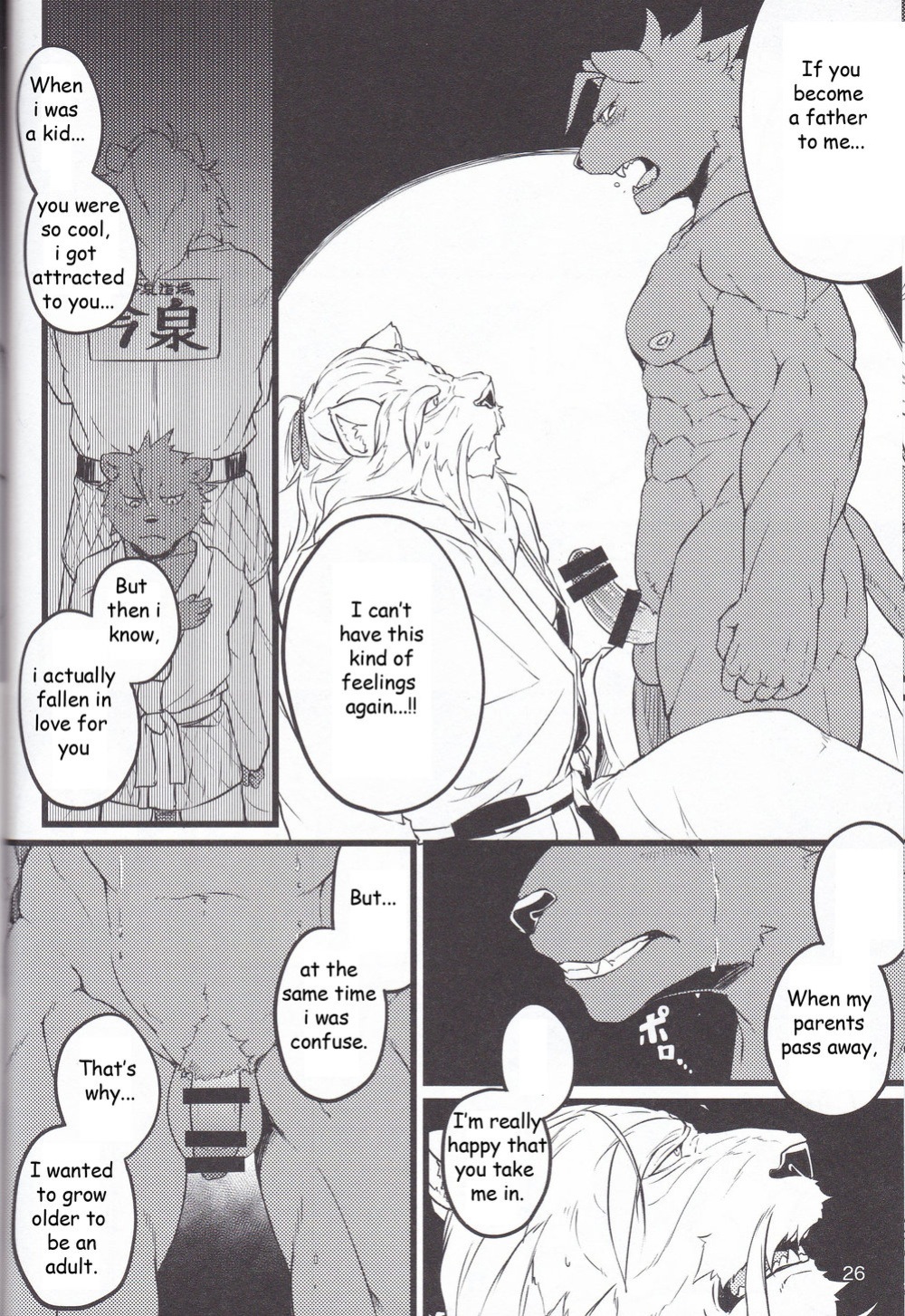 (C89) [Beats Beasts Partners (Kishiguma)] Saboten to Waltz o - Dance A Waltz With Mr. Cactus