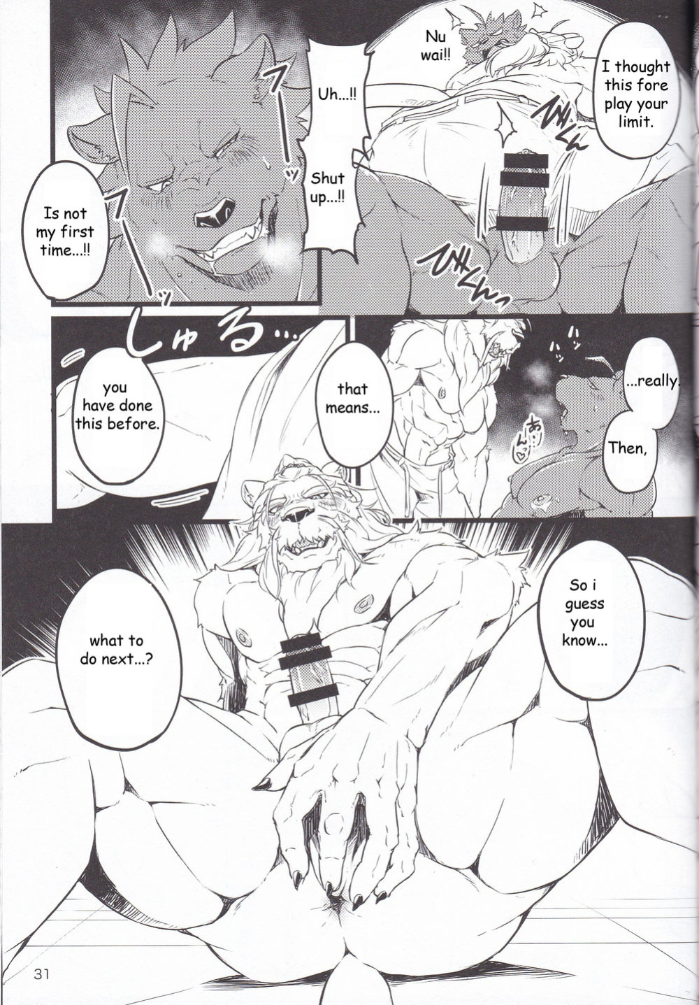 (C89) [Beats Beasts Partners (Kishiguma)] Saboten to Waltz o - Dance A Waltz With Mr. Cactus