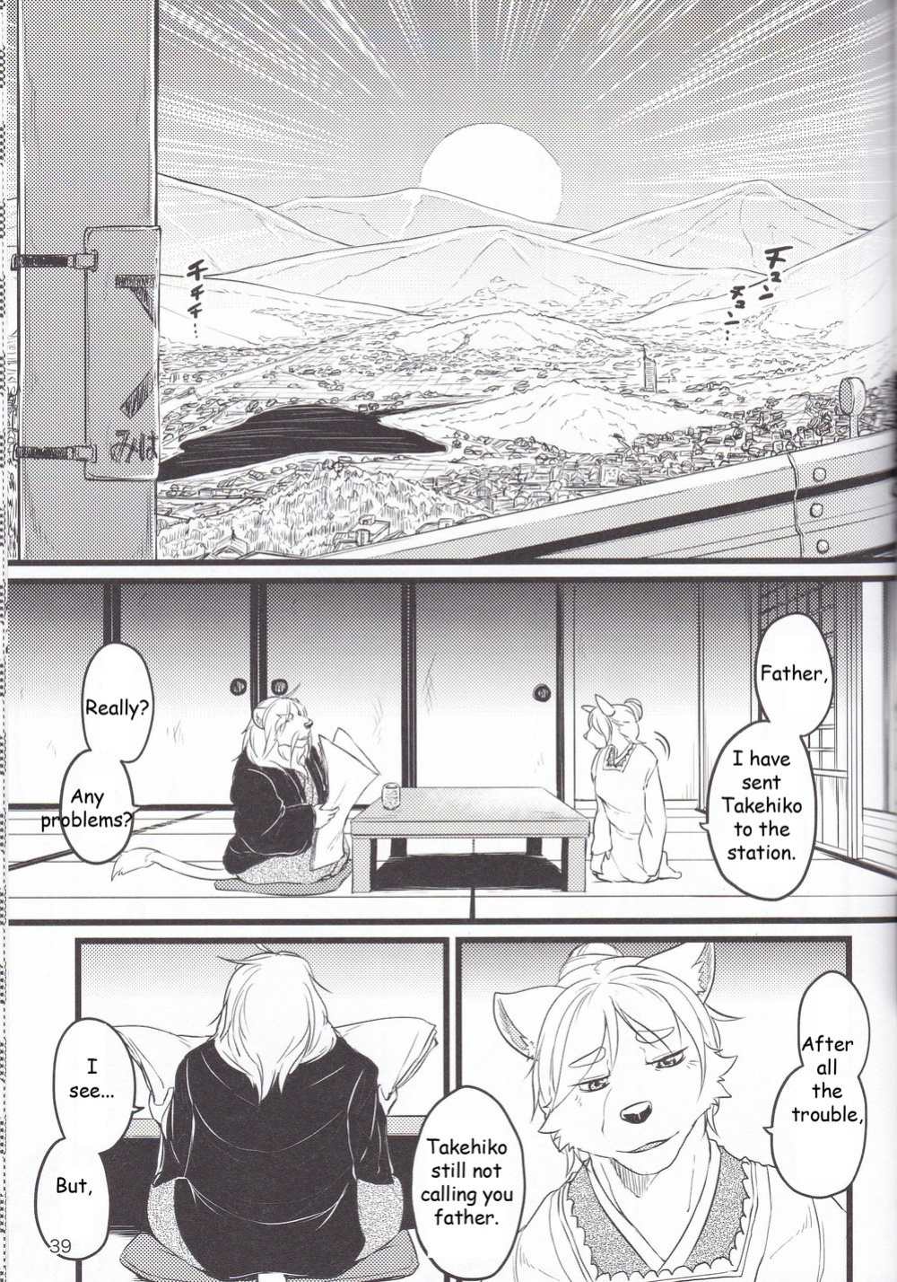 (C89) [Beats Beasts Partners (Kishiguma)] Saboten to Waltz o - Dance A Waltz With Mr. Cactus