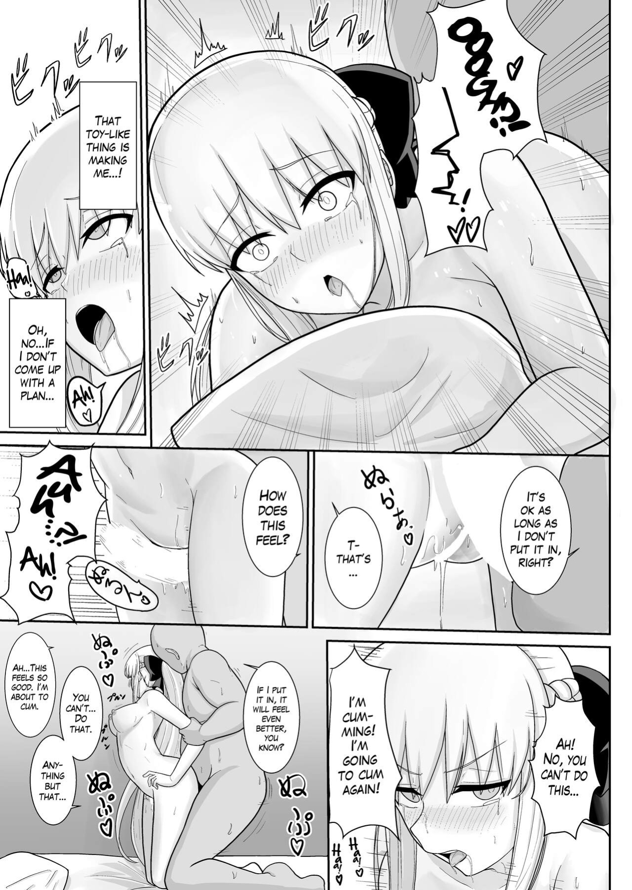 [Natsuzame] Morgan Heika no Tokubetsu Ninmu | Her Majesty Morgan's Special Mission (Fate/Grand Order) [The Blavatsky Project]