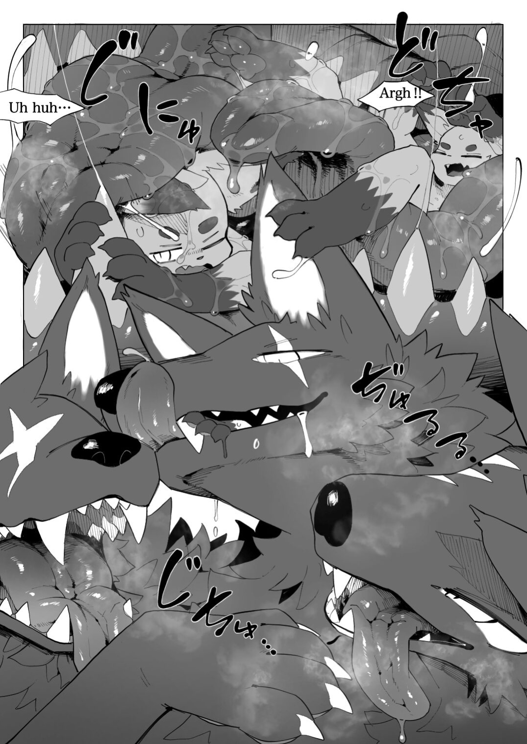 [Eipontar]地獄めぐりケモ Tour of Hell [Eng]