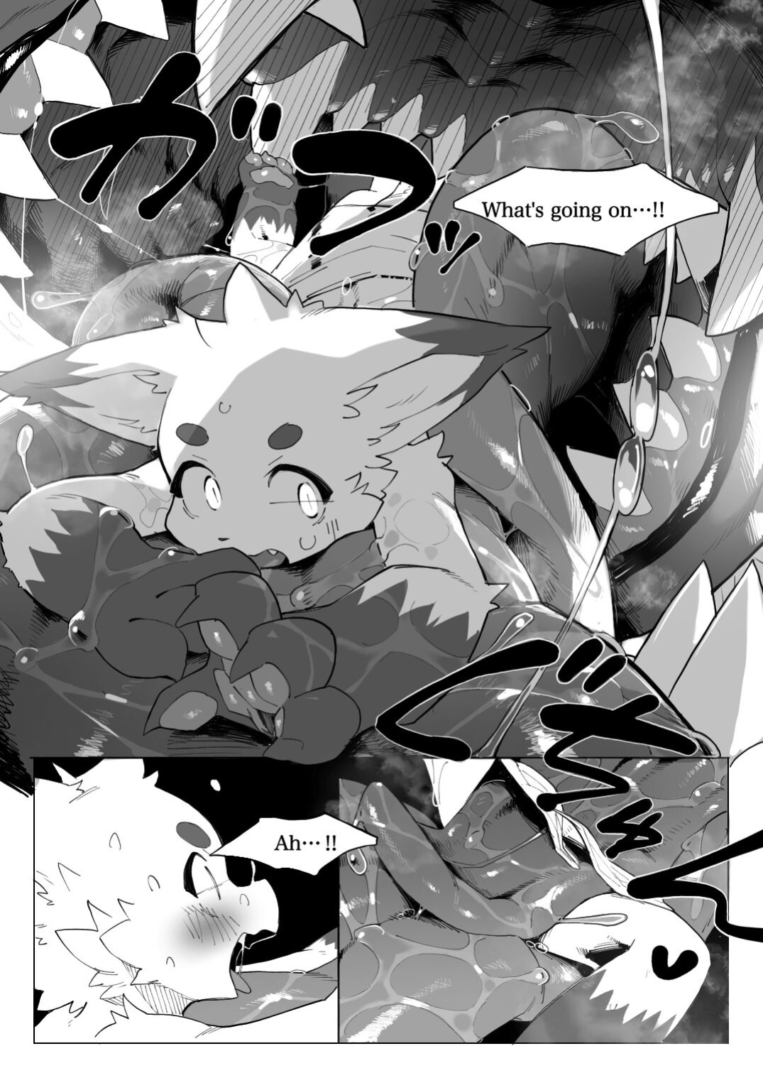 [Eipontar]地獄めぐりケモ Tour of Hell [Eng]