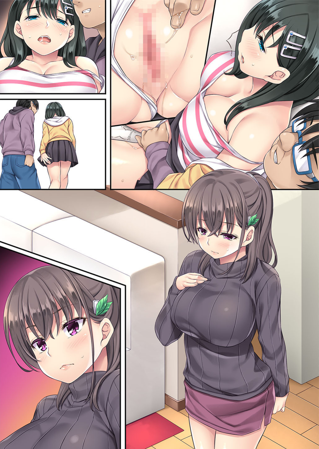 [Rip@Lip (Mizuhara Yuu)] Kateinai Saimin 2 | Domestic Hypnosis 2 [bags of tea]