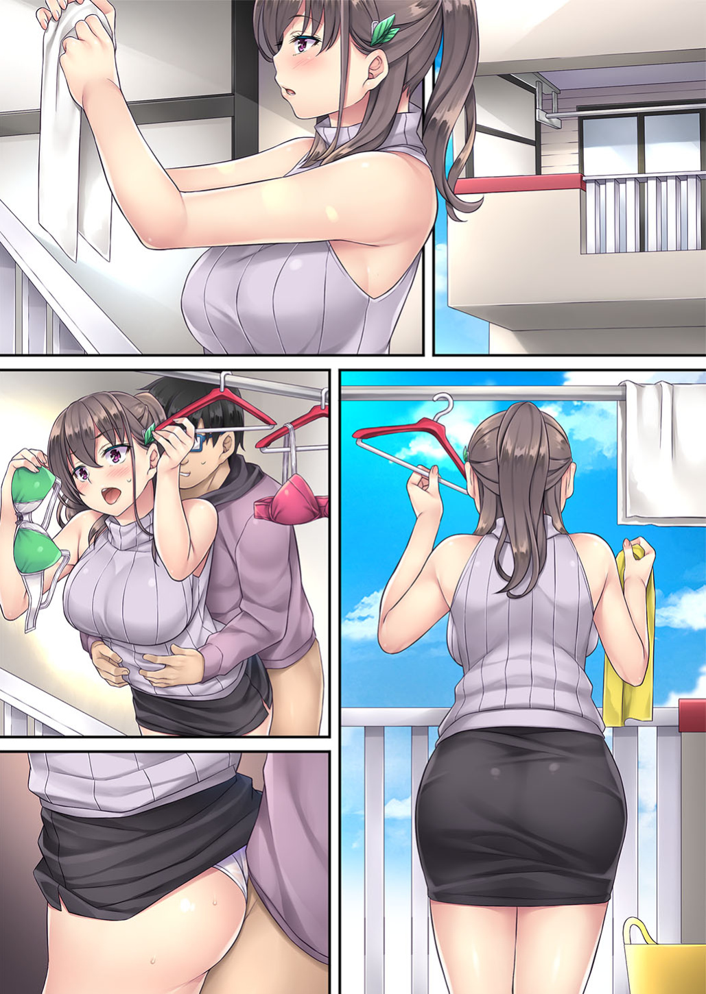 [Rip@Lip (Mizuhara Yuu)] Kateinai Saimin 2 | Domestic Hypnosis 2 [bags of tea]