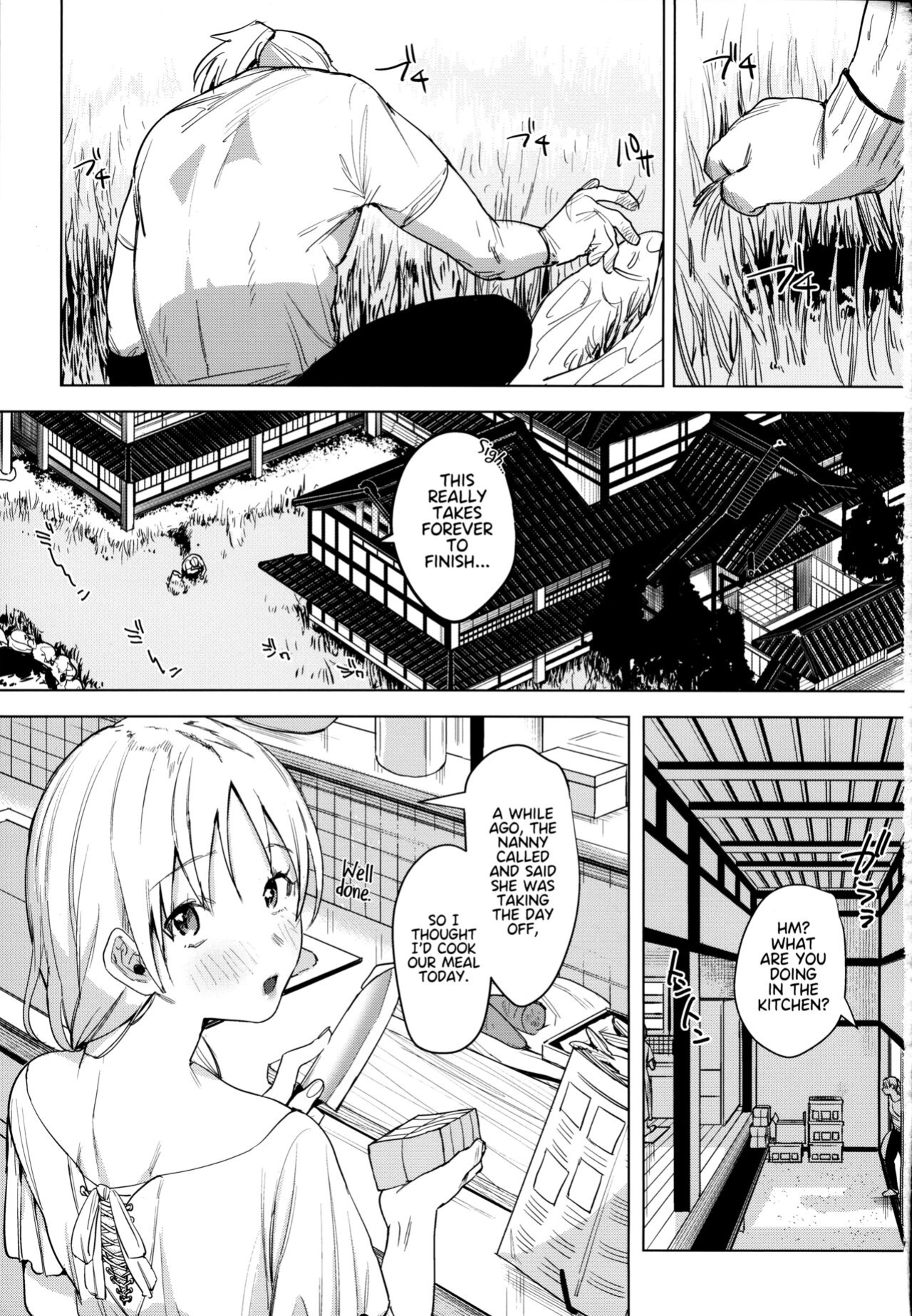 (COMITIA136) [Nino_izm (2no.)] Shinkon Kanojo 2 | Newlywed Girlfriend 2 [Project Valvrein]