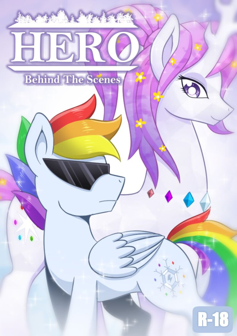 [Vacacung] Second World Vol. 12 (My Little Pony)