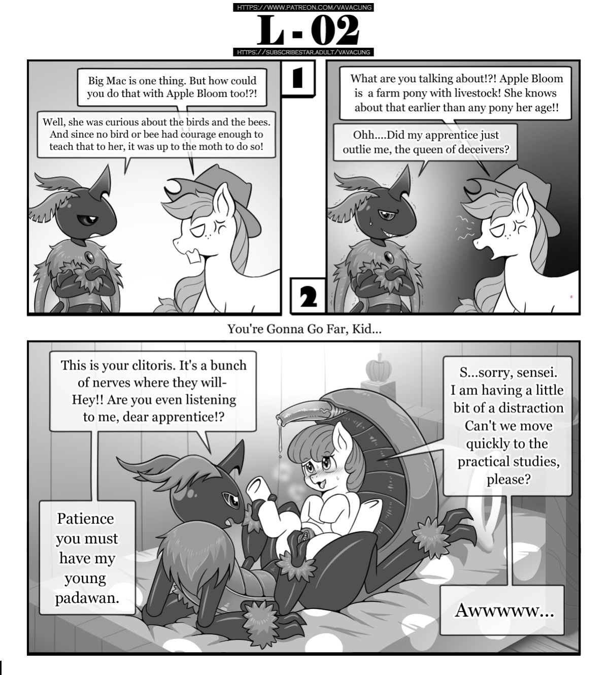 [Vacacung] Second World Vol. 12 (My Little Pony)