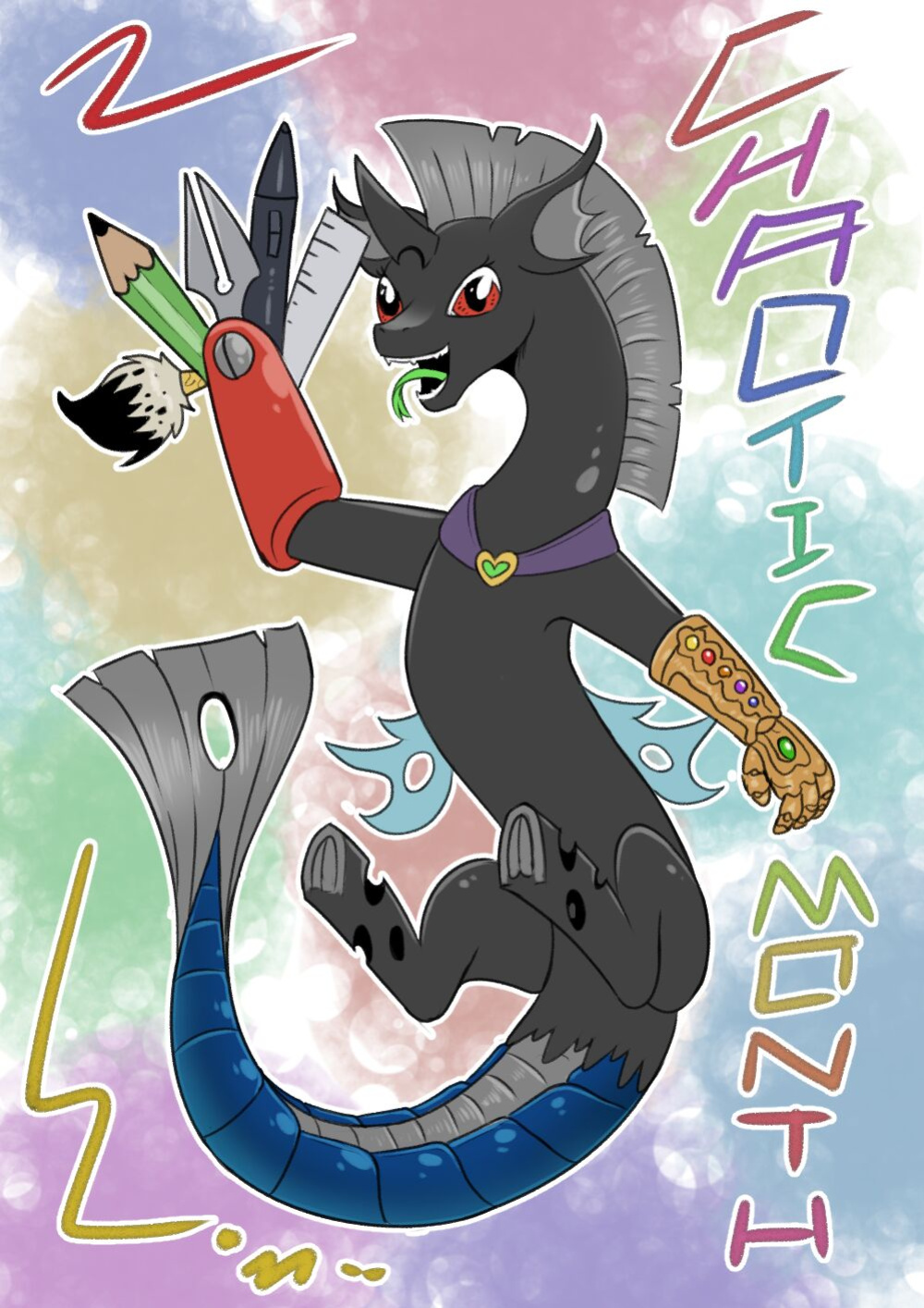 [Vacacung] Second World Vol. 12 (My Little Pony)