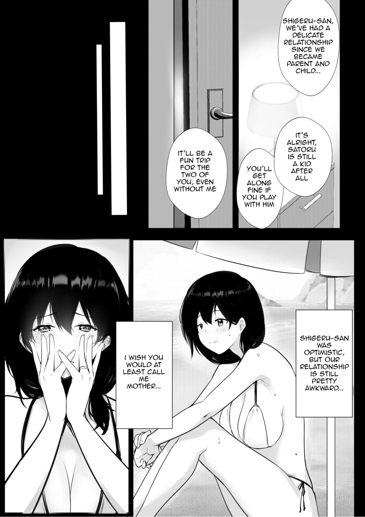 [Akireru Shoujo (Akire)] Boku ga Saki ni Suki datta Gibo ga Yarichin no Charao-tachi ni Tanetsuke Sareru Natsu