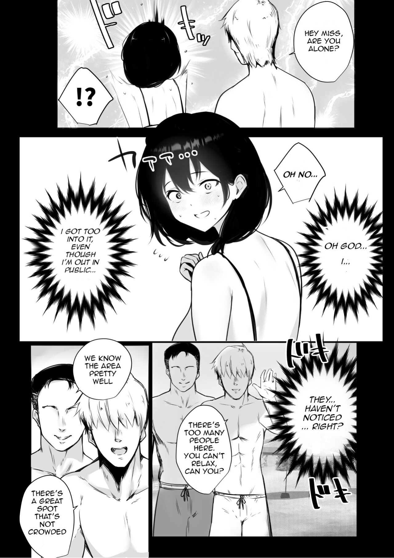 [Akireru Shoujo (Akire)] Boku ga Saki ni Suki datta Gibo ga Yarichin no Charao-tachi ni Tanetsuke Sareru Natsu