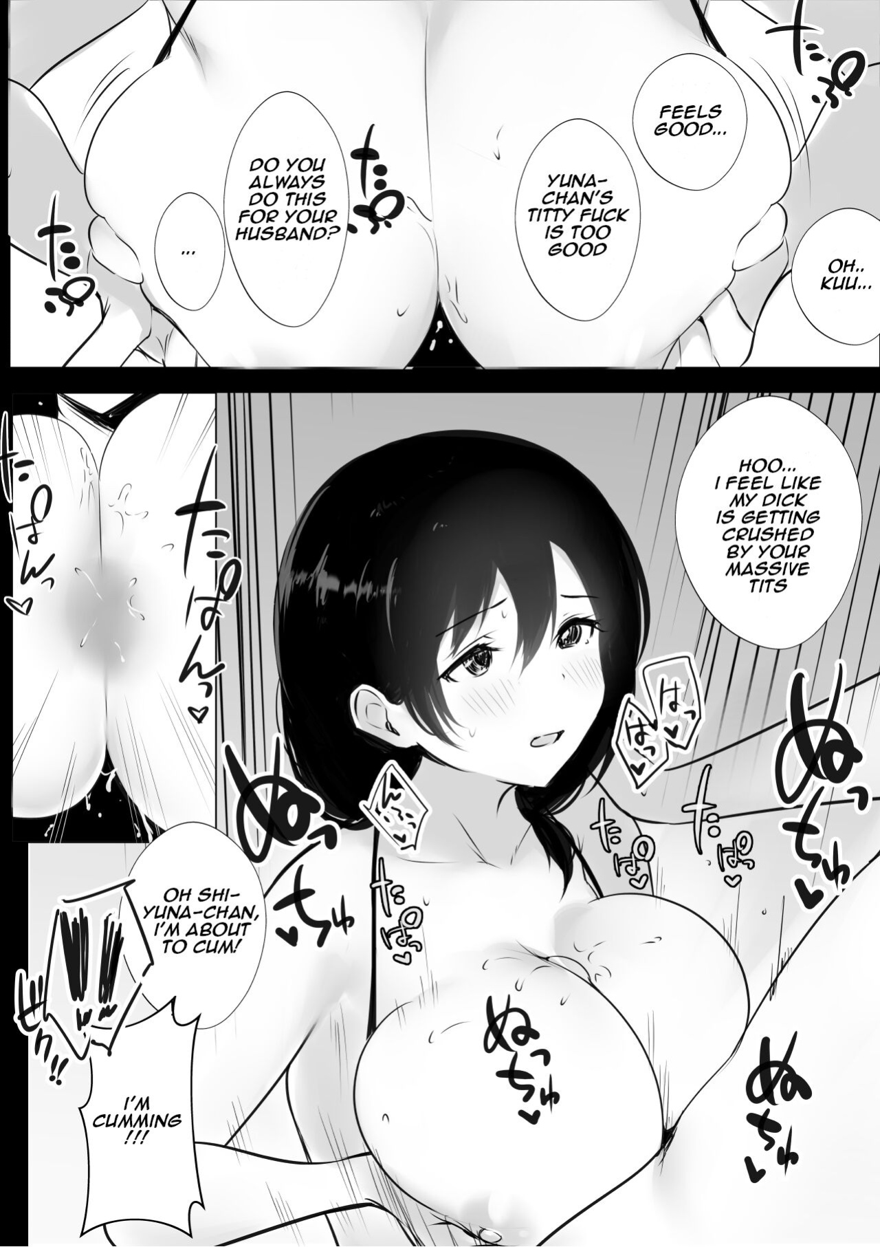 [Akireru Shoujo (Akire)] Boku ga Saki ni Suki datta Gibo ga Yarichin no Charao-tachi ni Tanetsuke Sareru Natsu