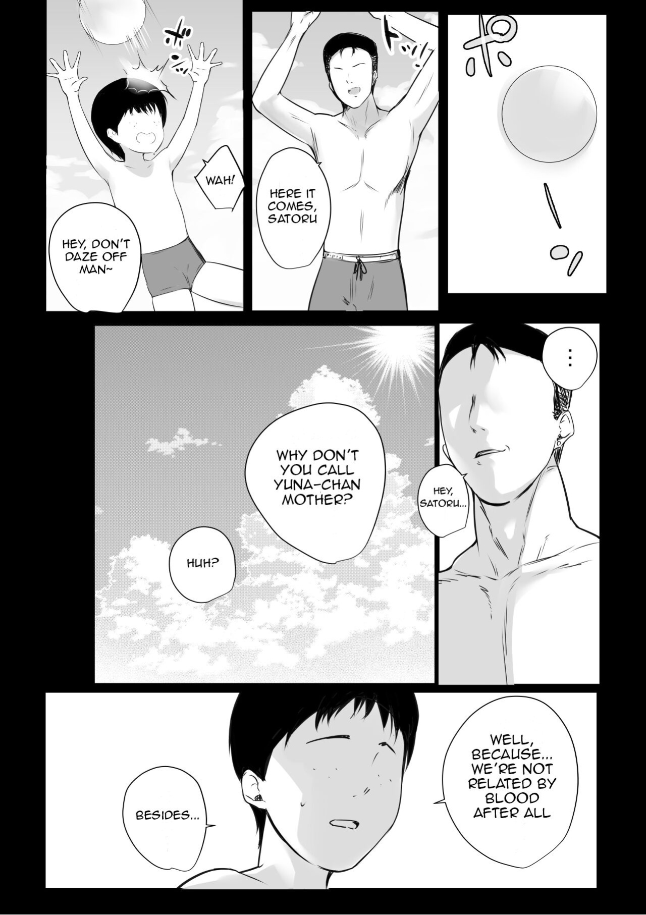 [Akireru Shoujo (Akire)] Boku ga Saki ni Suki datta Gibo ga Yarichin no Charao-tachi ni Tanetsuke Sareru Natsu