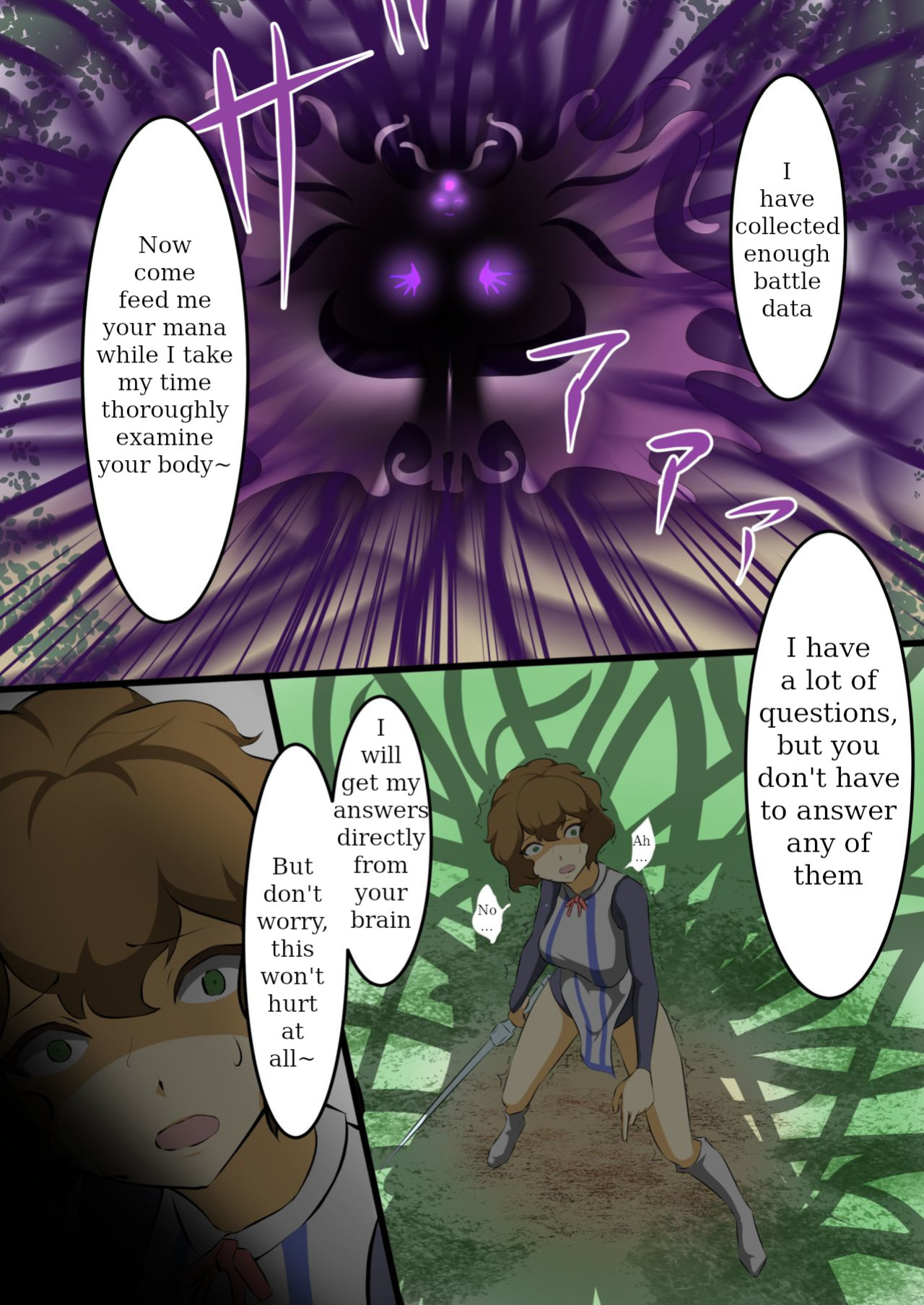 [Dew] Uchi no Ko ga H na Teki to Tatakat te Haiboku Suru Hanashi (1) ENG