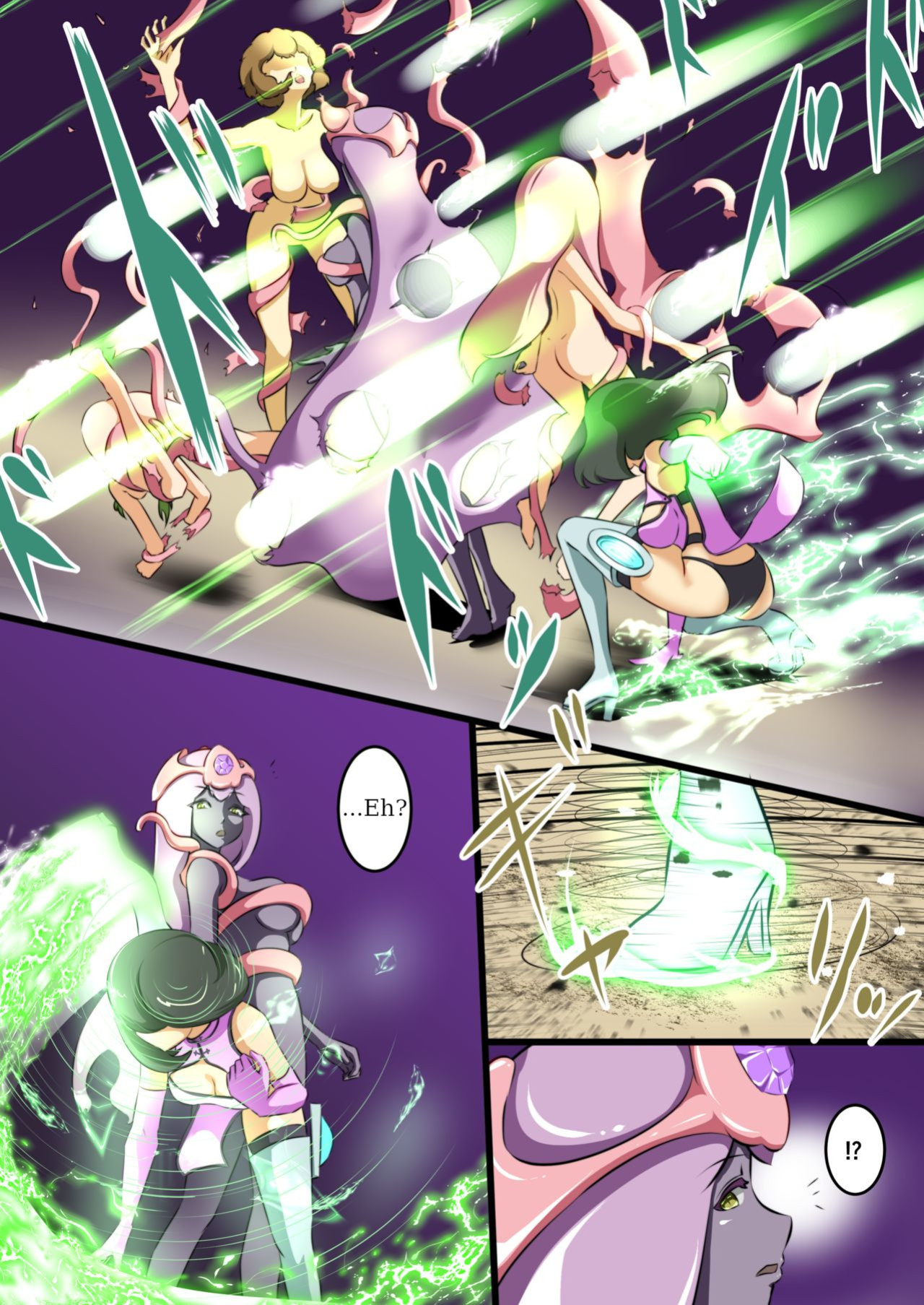 [Dew] Uchi no Ko ga H na Teki to Tatakat te Haiboku Suru Hanashi (1) ENG
