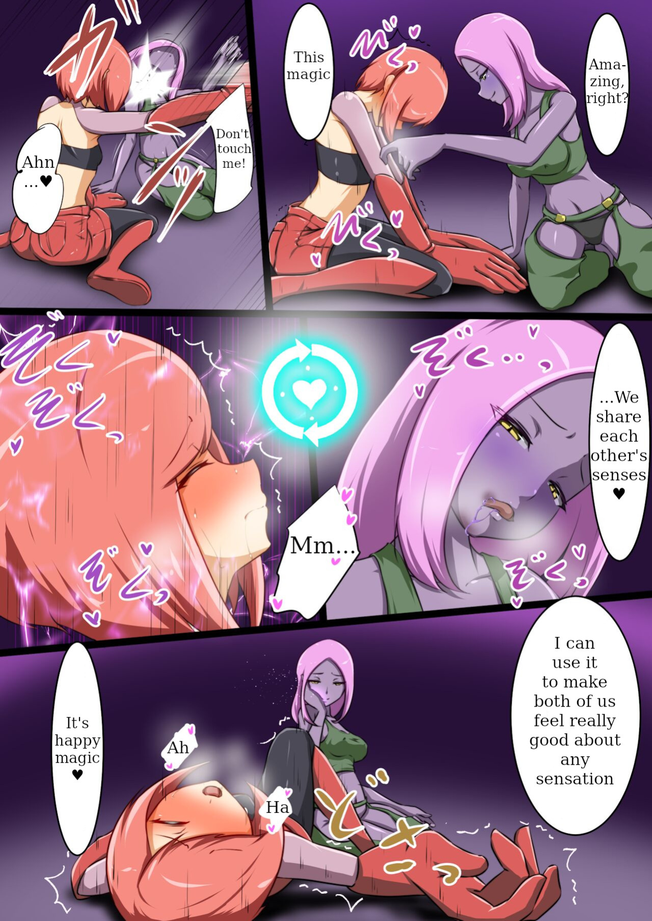 [Dew] Uchi no Ko ga H na Teki to Tatakat te Haiboku Suru Hanashi (4) ENG