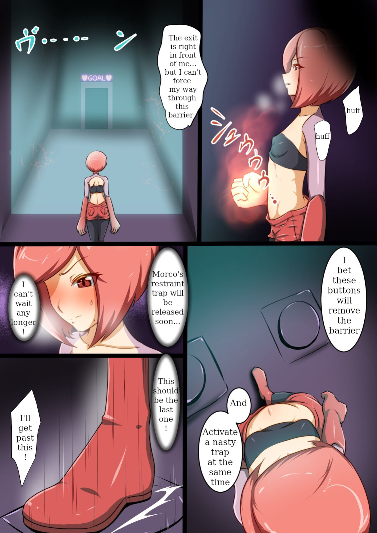[Dew] Uchi no Ko ga H na Teki to Tatakat te Haiboku Suru Hanashi (4) ENG