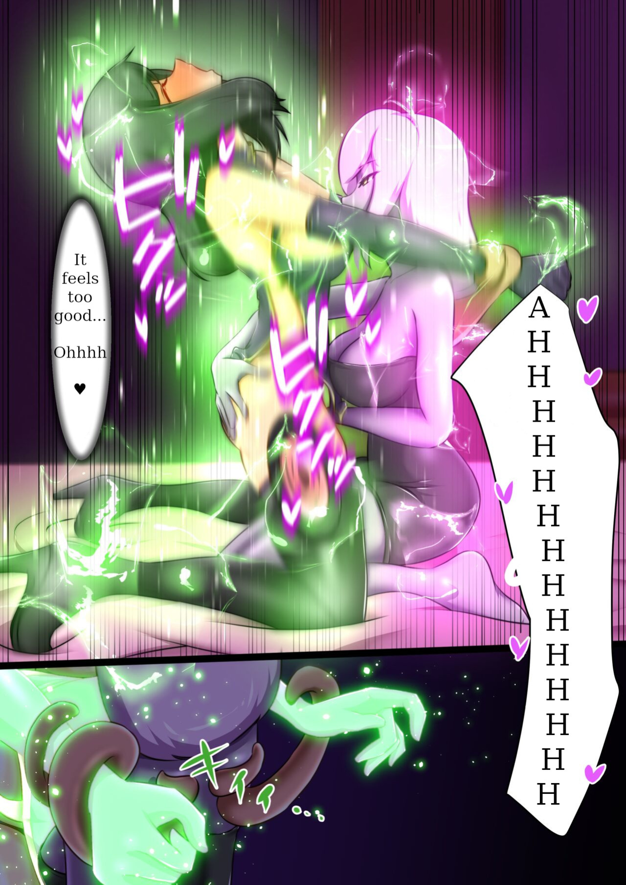 [Dew] Uchi no Ko ga H na Teki to Tatakat te Haiboku Suru Hanashi (5) ENG