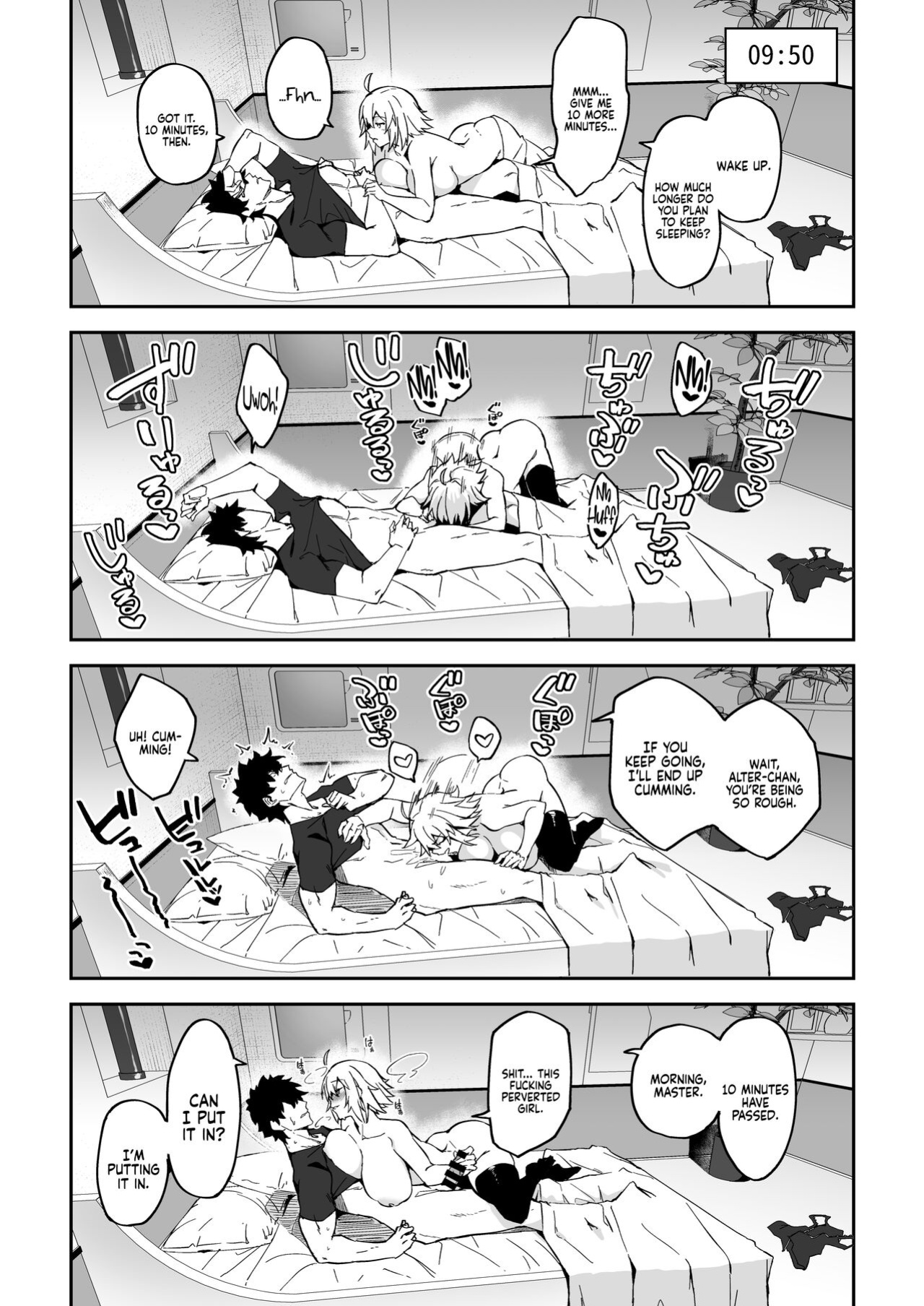 [Syunichi Kansuu (Syunichi)] The Sex Life in Chaldea is The Best -Mana Transfer Compilation Book- (Fate/Grand Order) [Coffedrug]