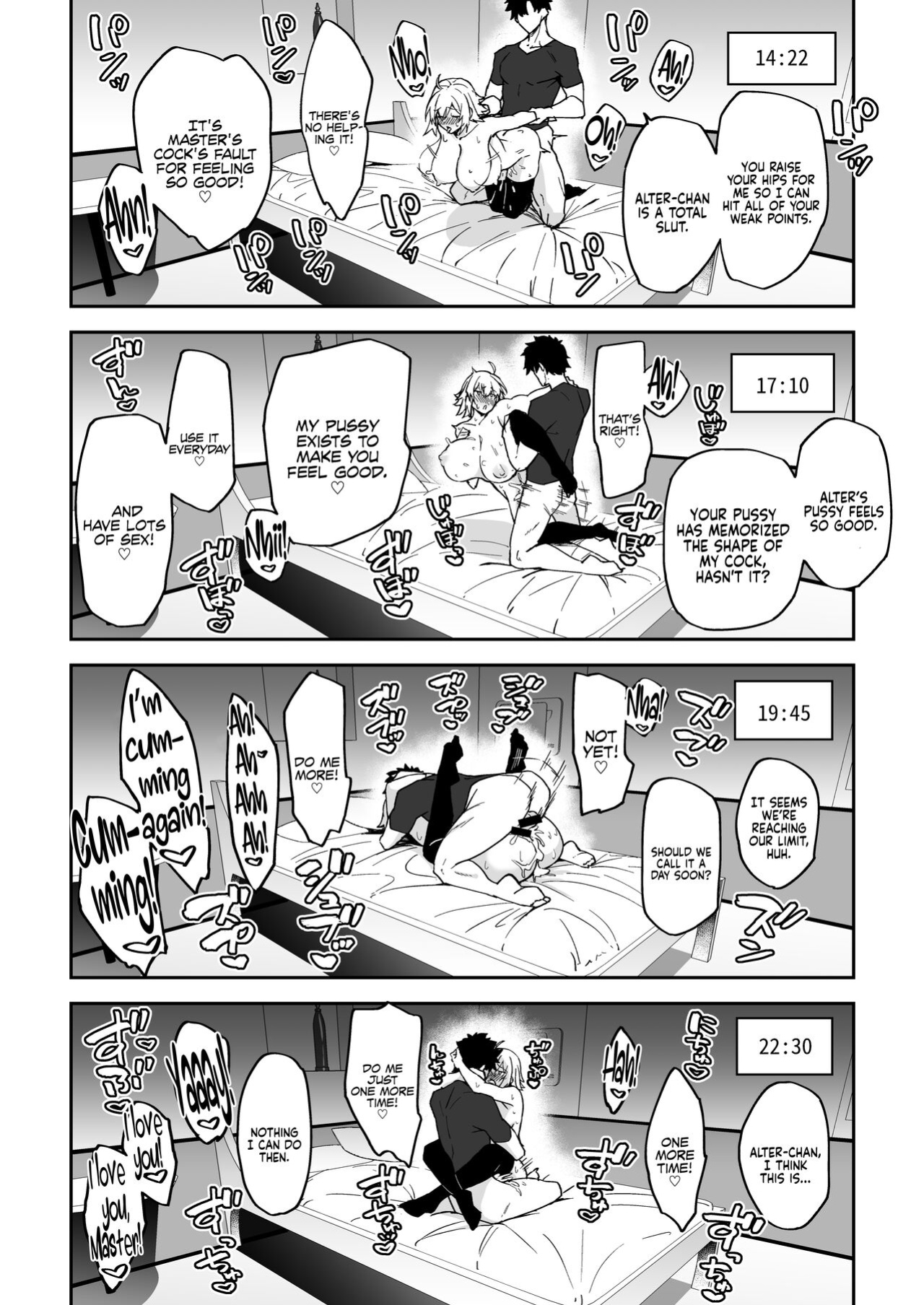 [Syunichi Kansuu (Syunichi)] The Sex Life in Chaldea is The Best -Mana Transfer Compilation Book- (Fate/Grand Order) [Coffedrug]