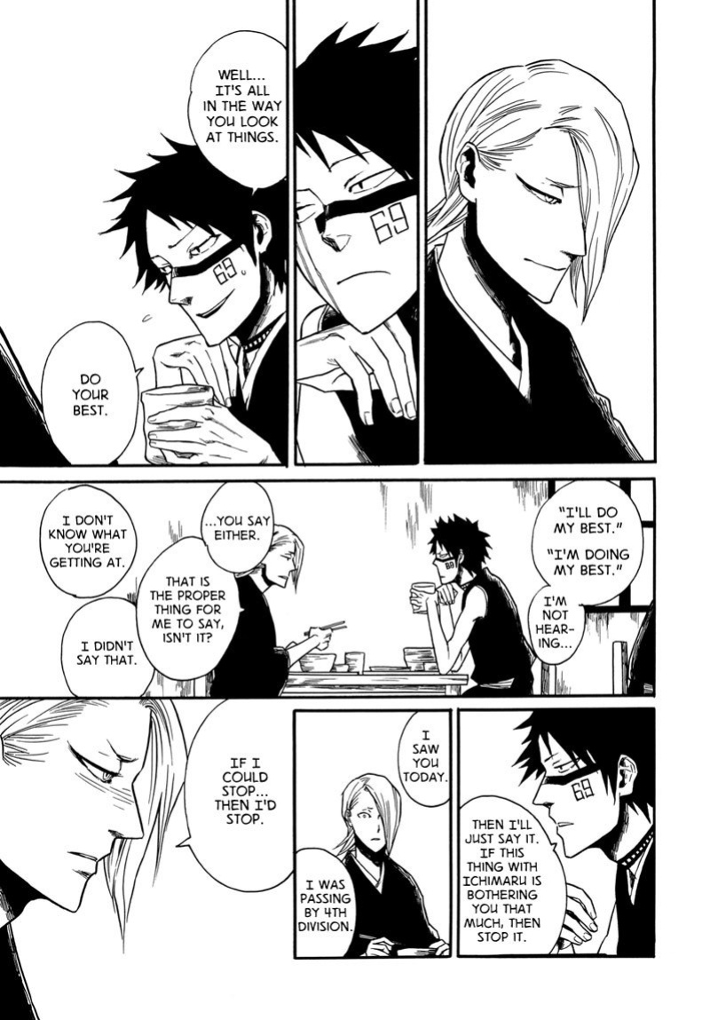 [Super Nova (KOIWAZURAI Shibito)] Tensai | The Natural Catastrophe [Bleach]