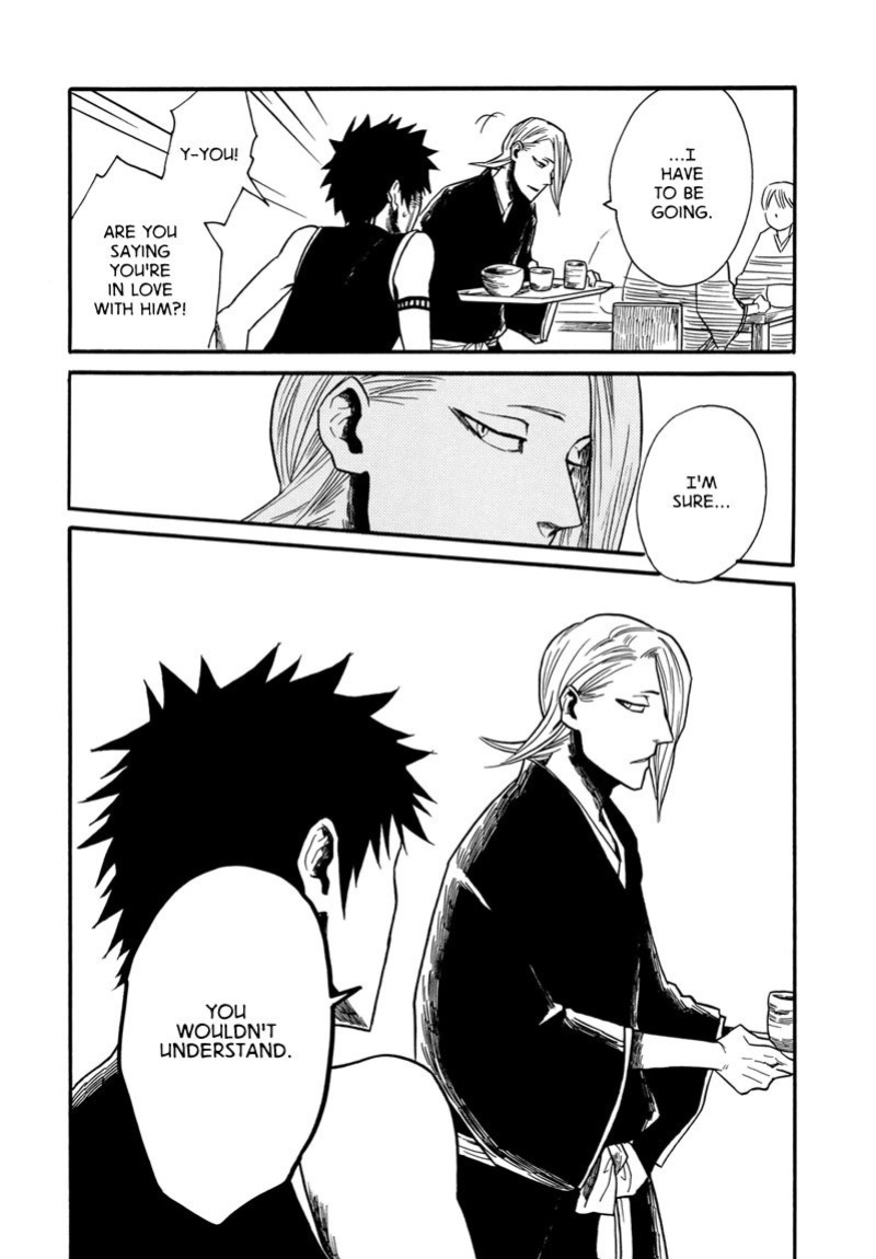 [Super Nova (KOIWAZURAI Shibito)] Tensai | The Natural Catastrophe [Bleach]