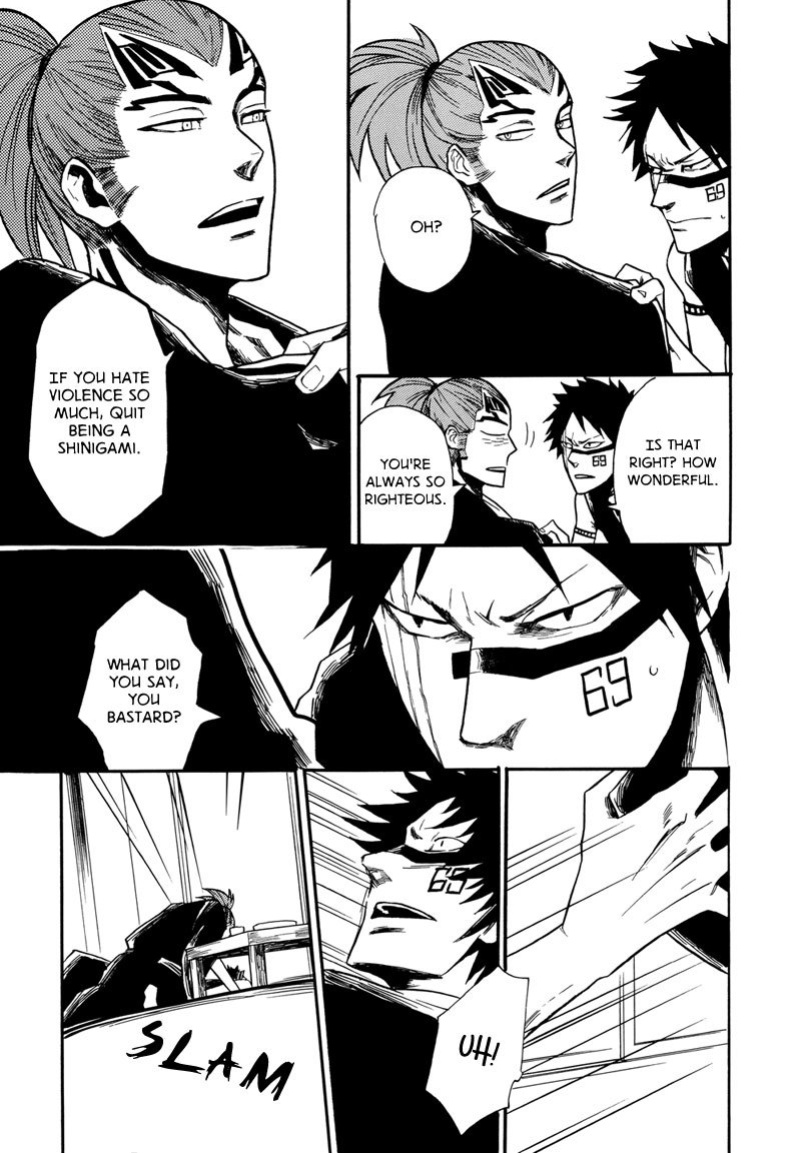 [Super Nova (KOIWAZURAI Shibito)] Tensai | The Natural Catastrophe [Bleach]