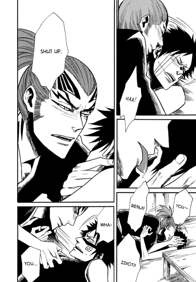 [Super Nova (KOIWAZURAI Shibito)] Tensai | The Natural Catastrophe [Bleach]