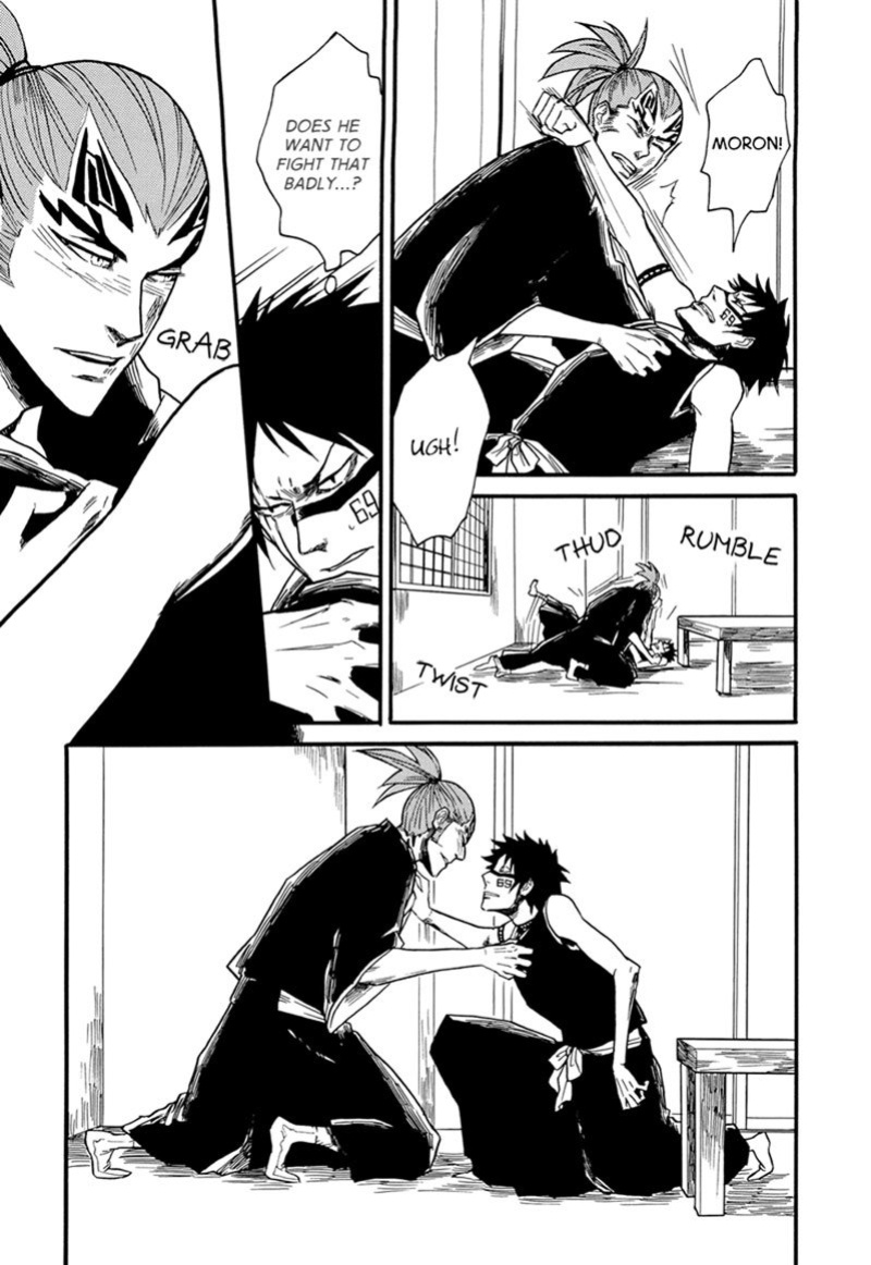 [Super Nova (KOIWAZURAI Shibito)] Tensai | The Natural Catastrophe [Bleach]