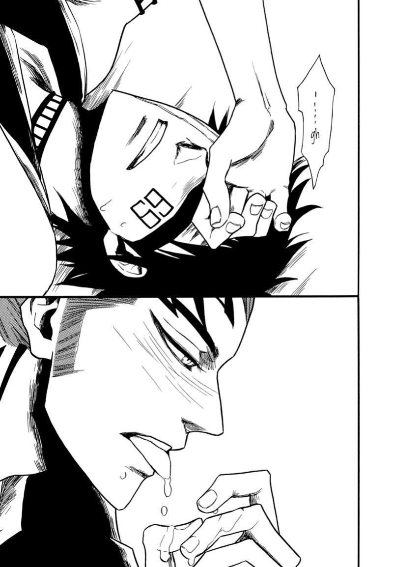 [Super Nova (KOIWAZURAI Shibito)] Tensai | The Natural Catastrophe [Bleach]