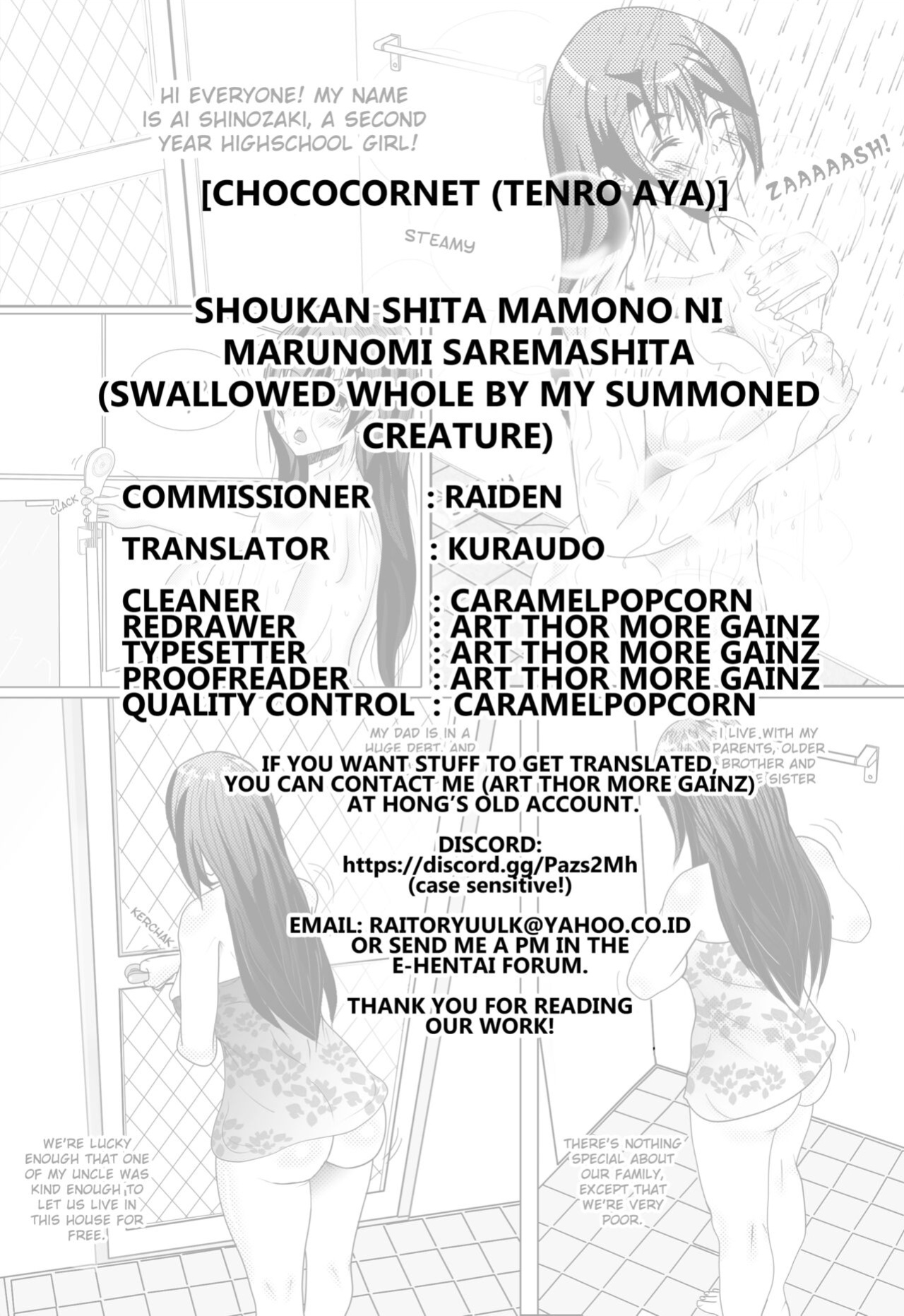 [Chococornet (Tenro Aya)] Shoukan Shita Mamono ni Marunomi Saremashita [Kuraudo]