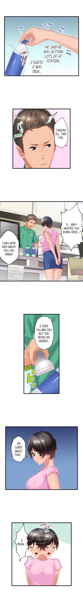 [Kayanoi Ino] Using 100 Boxes of Condoms With My Childhood Friend! (Complete)