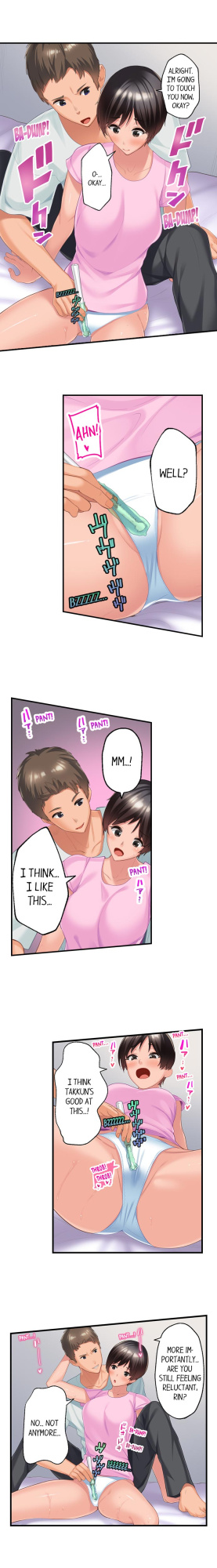 [Kayanoi Ino] Using 100 Boxes of Condoms With My Childhood Friend! (Complete)