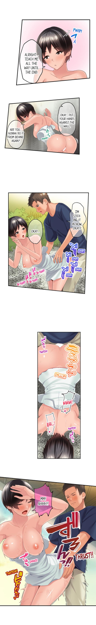 [Kayanoi Ino] Using 100 Boxes of Condoms With My Childhood Friend! (Complete)