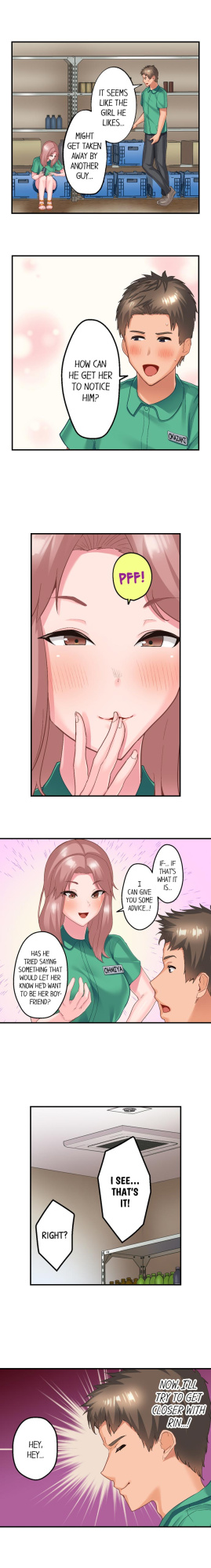[Kayanoi Ino] Using 100 Boxes of Condoms With My Childhood Friend! (Complete)
