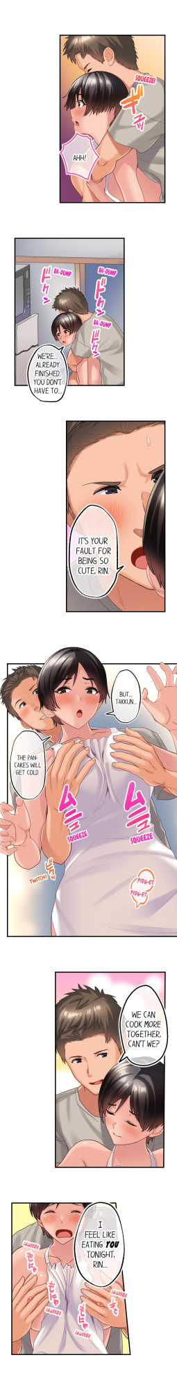 [Kayanoi Ino] Using 100 Boxes of Condoms With My Childhood Friend! (Complete)