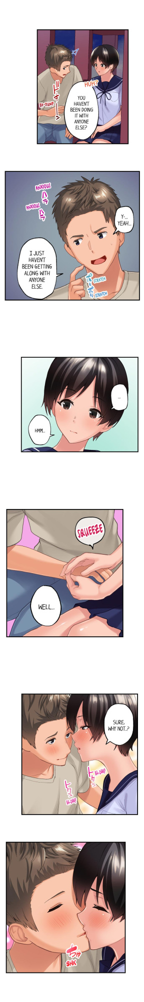 [Kayanoi Ino] Using 100 Boxes of Condoms With My Childhood Friend! (Complete)