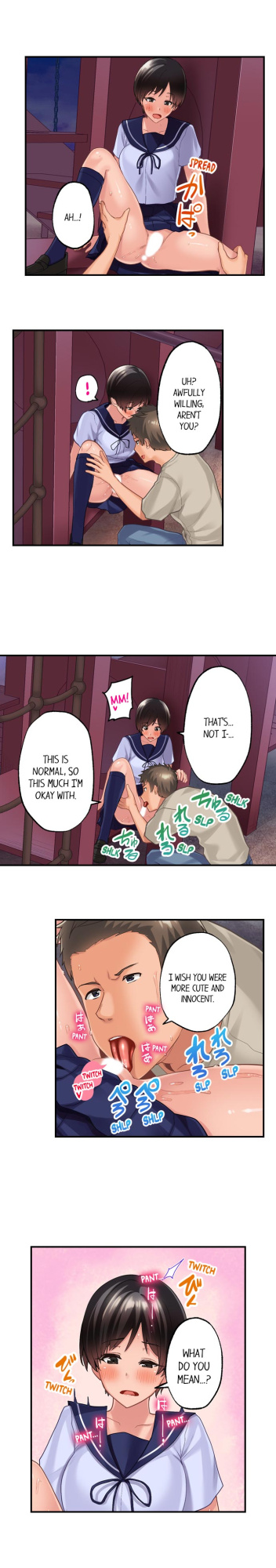 [Kayanoi Ino] Using 100 Boxes of Condoms With My Childhood Friend! (Complete)