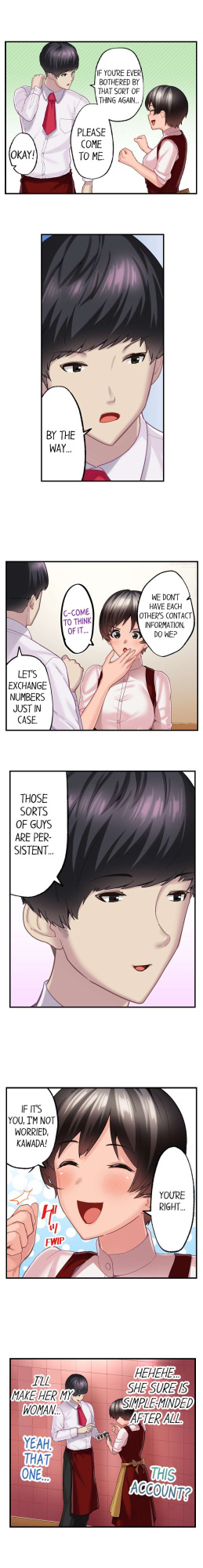 [Kayanoi Ino] Using 100 Boxes of Condoms With My Childhood Friend! (Complete)