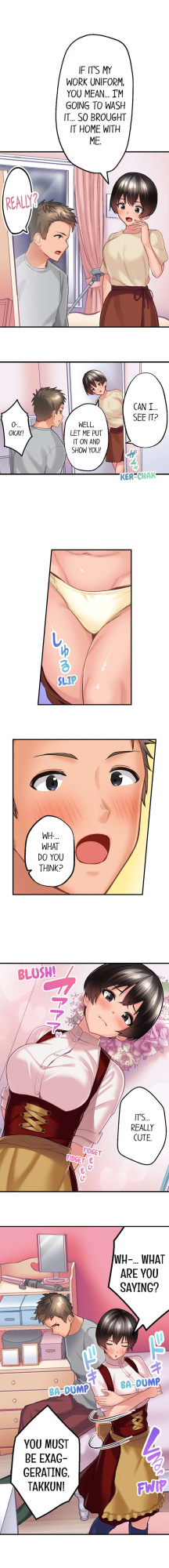 [Kayanoi Ino] Using 100 Boxes of Condoms With My Childhood Friend! (Complete)