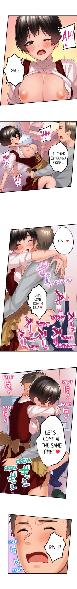 [Kayanoi Ino] Using 100 Boxes of Condoms With My Childhood Friend! (Complete)