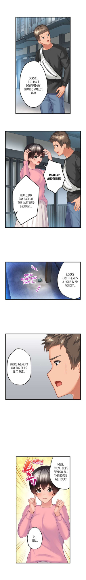 [Kayanoi Ino] Using 100 Boxes of Condoms With My Childhood Friend! (Complete)
