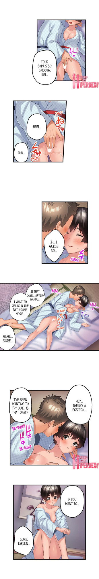 [Kayanoi Ino] Using 100 Boxes of Condoms With My Childhood Friend! (Complete)