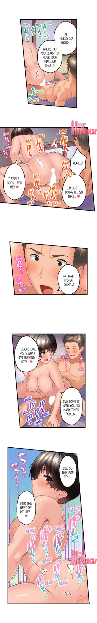 [Kayanoi Ino] Using 100 Boxes of Condoms With My Childhood Friend! (Complete)